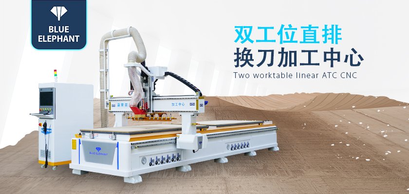 數(shù)控開(kāi)料機(jī)